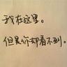 奇皇后